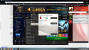 Garena Plus - Скриншот 5 Garena Plus - Скриншот 5